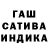 Alpha PVP Соль ToJlbKo_MoHuKa