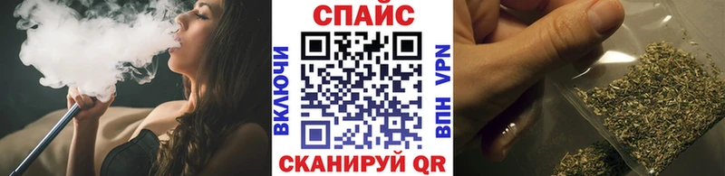 Бутират жидкий экстази  Макаров 
