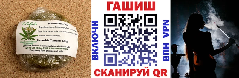 kraken рабочий сайт  Макаров  Cannafood марихуана 