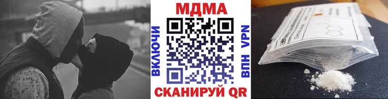 где купить наркотик  Макаров  МДМА crystal 
