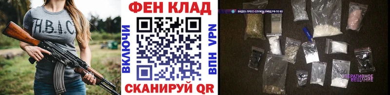 Метамфетамин витя Макаров