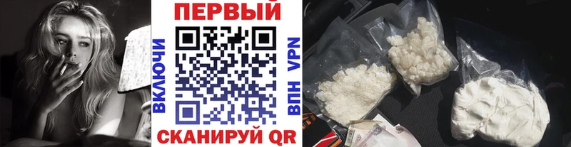 МЕТАМФЕТАМИН витя  Макаров 